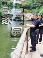 国产成人亚洲综合网站不卡